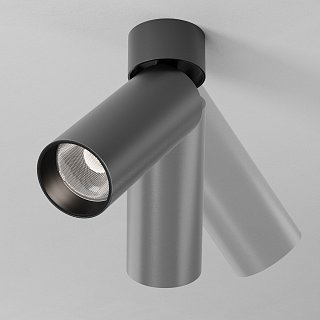 Потолочный светильник FOCUS LED 4000К 12Вт 9° IP 20