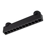 Светильник ART-INBELT-DOTS-L210-8W Day4000-MIX (BK, 33 deg, 48V, DALI) (Arlight, IP20 Металл, 3 года)