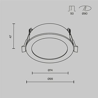 Встраиваемый светильник Orb GX53 12Вт