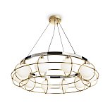 Подвесной светильник Каркас / Carcass G9х10