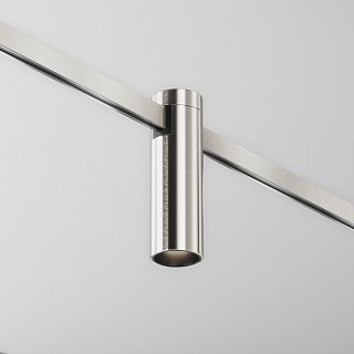 Трековый светильник Focus Led Flarity 4000K 5Вт 34°