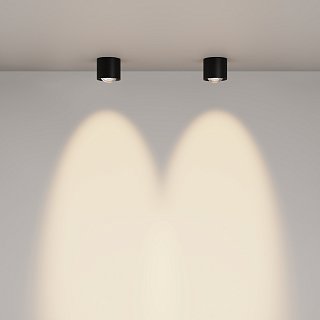 Потолочный светильник Lens 15Вт 3000К 70°