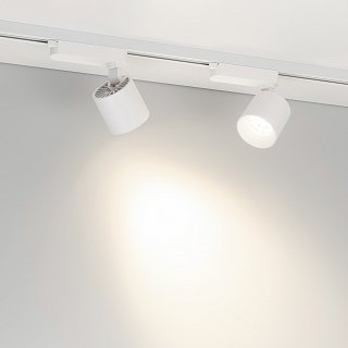 Светильник LGD-DYKE-2TR-R75-16W Day4000 (WH, 20 deg, 230V) (Arlight, IP20 Металл, 5 лет)