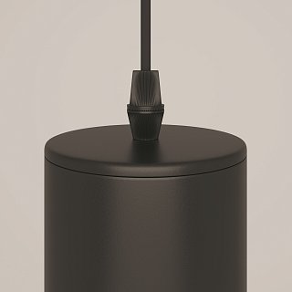 Подвесной светильник Focus GU10 1x10Вт