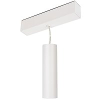 Светильник MAG-SPOT-HANG-45-R50-7W Day4000 (WH, 24 deg, 24V) (Arlight, IP20 Металл, 3 года)
