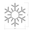 Фигура ARD-SNOWFLAKE-M5-600x600-216LED White (230V, 15W) (Ardecoled, IP65)