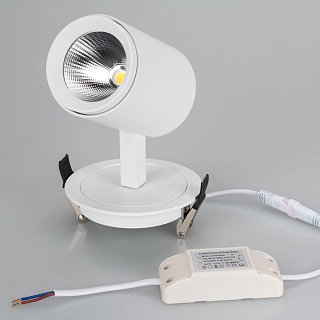 Светильник LGD-LUMOS-R76-16W White6000 (WH, 20 deg) (Arlight, IP20 Металл, 3 года)
