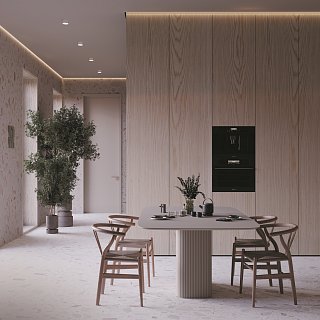 Потолочный светильник Hoop GX53 12Вт