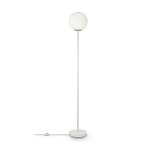 Напольный светильник (торшер) Ring E27х1