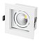 Светильник CL-KARDAN-S102x102-9W White (WH, 38 deg) (Arlight, IP20 Металл, 3 года)