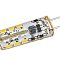 Светодиодная лампа AR-G4-24N1035DS-1.2W-12V White (Arlight, -)