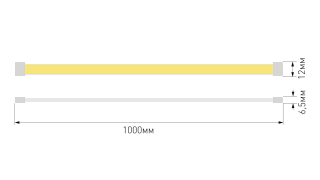 Светодиодная лента SWG PRO COB, 480 LED/м, 10 Вт/м, 24В, IP67, Цвет: Холодный белый, SWG-COB480-24-10-W-67