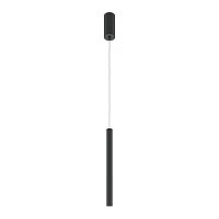 Подвесной светильник Pro Base 3000-4000К 6Вт