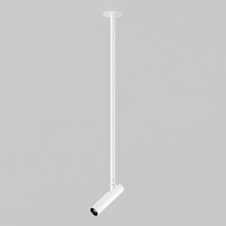 Подвесной светильник Focus T 4000K 6Вт 36°