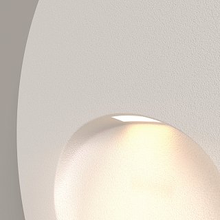 Подсветка для лестниц Bil 3000К 3Вт IP 54