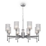 Люстра Freya FR5133PL-08CH