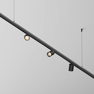 Шинопровод для системы Shelf 924 мм