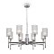 Люстра Freya FR5133PL-08CH