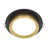 Встраиваемый светильник Hoop GX53 1x12Вт