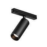 Уличный трековый светильник Focus Led Exility IP 3000К 15Вт 36° черный