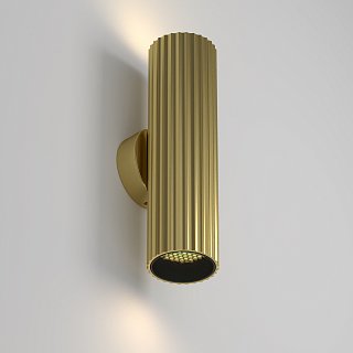 Настенный светильник Calipso GU10 10Вт IP20