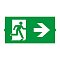 Пиктограмма EMGP-DIRECT-RIGHT (Вправо) (Arlight, Пластик)