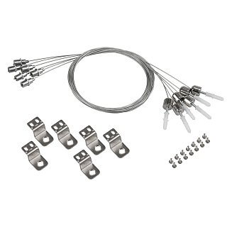 Набор JX6 для панелей IM-1200 (Arlight, -)