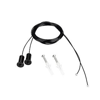 Подвес ARL-ROUND-D36-360 2x2m Set BLACK (Arlight, Металл)