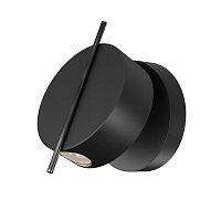 Настенный светильник (бра) Nuance 3000К 4Вт