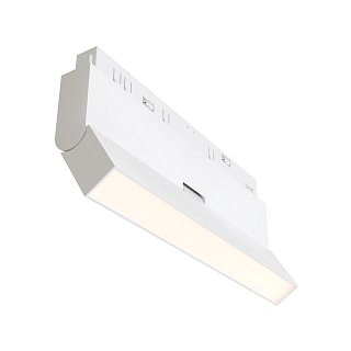 Трековый светильник Basis Exility 4000K 12Вт 120°