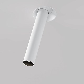 Встраиваемый светильник Focus T 4000K 7Вт 36°