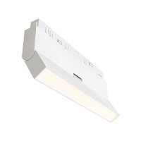 Трековый светильник Basis Exility 4000K 12Вт 120°