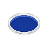 Светофильтр LGD-DIAFILM-COLORFUL-R46 (WH-BL) (Arlight, Металл)