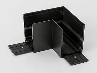 Коннектор угловой для накладного глубокого шинопровода SY-LINK, SY-LINK-CNLV-S1-BL