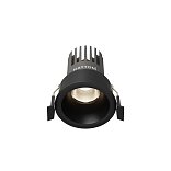 Встраиваемый светильник Dip Hight 4000K 9Вт 9°