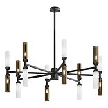 Подвесной светильник Memory G9х16