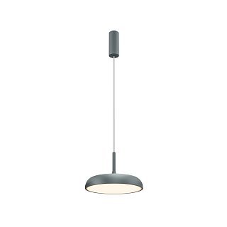 Подвесной светильник Gerhard 3000К 19Вт