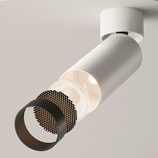 Потолочный светильник FOCUS LED 3000K 1x12Вт 50°