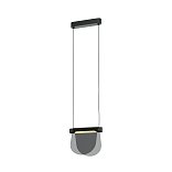 Подвесной светильник Fluffy 3000К 5Вт