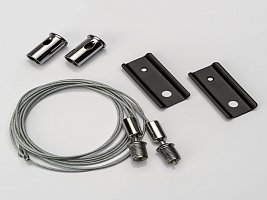 Система подвеса SY-LINK-SSP, SY-LINK-SSP