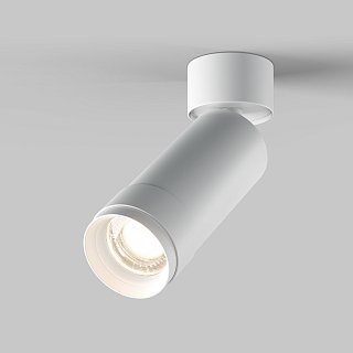 Потолочный светильник Focus Zoom 4000K 1x12W 15°-50°