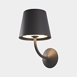 Светильник светодиодный, темно-серый, 7Вт, IP65, 3000К, W-17910-7-GR-WW