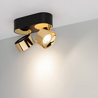 Светильник SP-PLURIO-SURFACE-RS179x78-18W Day4000 (BK-BRS, 36 deg, 230V) (Arlight, IP20 Металл, 3 года)