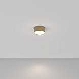 Потолочный светильник Technical C032CL-L12MG4K