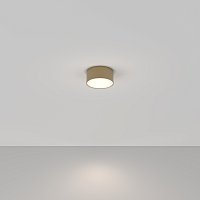 Потолочный светильник Technical C032CL-L12MG4K