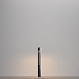 Ландшафтный светильник Mill 3000K 12Вт IP 65