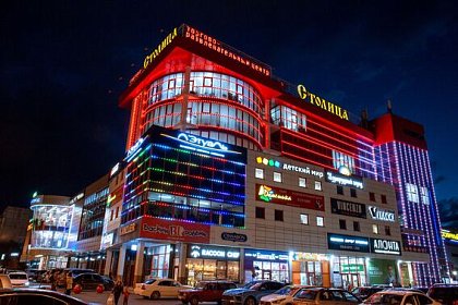 ТЦ "Столица", г.Владикавказ