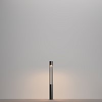 Ландшафтный светильник Mill 3000K 12Вт IP 65