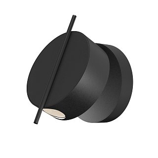 Настенный светильник (бра) Nuance 3000К 4Вт