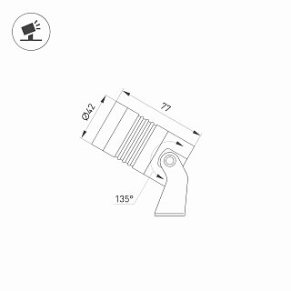 Светильник ALT-RAY-R42-5W Warm2700 (DG, 25 deg, 230V) (Arlight, IP67 Металл, 3 года)